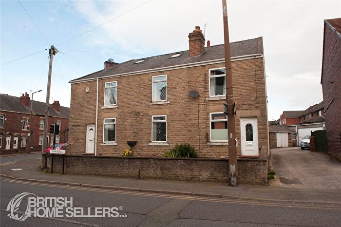 5 Bedroom Detached House For Sale In Firth Road, Wath-Upon-Dearne, Rotherham, South Yorkshire, S63