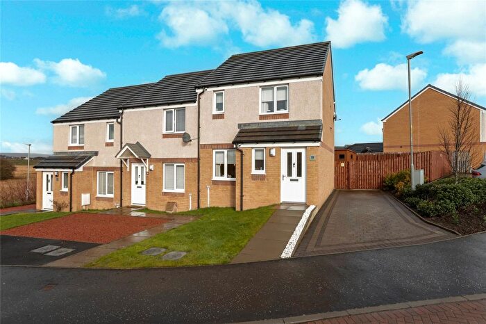 3 Bedroom Semi-Detached House For Sale In Skipness Road, Gartcosh, Glasgow, North Lanarkshire, G69