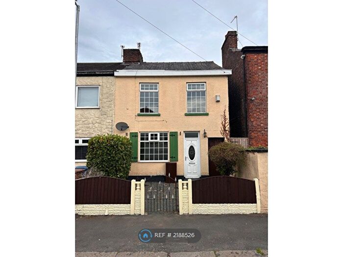 2 Bedroom Semi-Detached House To Rent In Gee Lane, Eccles, Manchester, M30