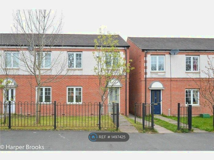 3 Bedroom End Of Terrace House To Rent In Cedar Court, Catchgate, Stanley, DH9