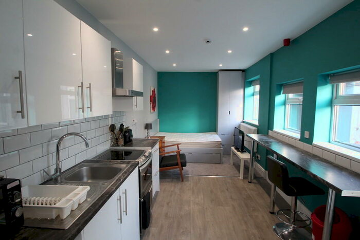 Studio To Rent In Whitehill Road, Ellistown, LE67