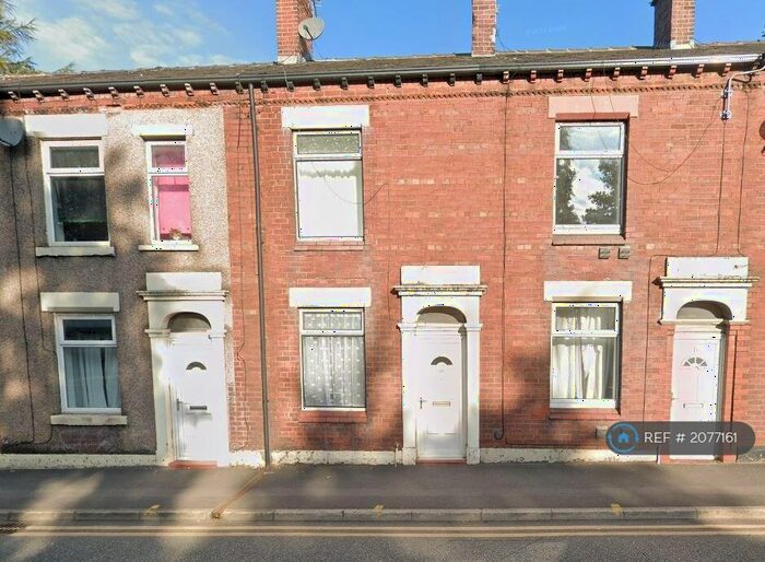 2 Bedroom Terraced House To Rent In Shaw Road, Royton, Oldham, OL2
