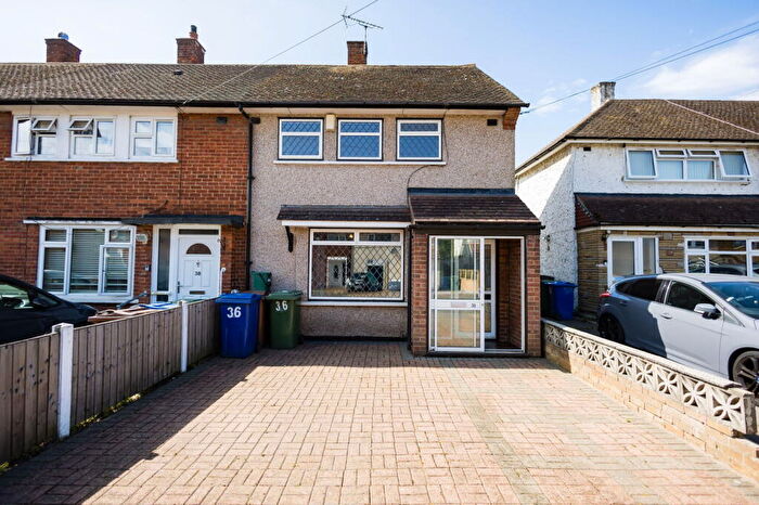 2 Bedroom End Of Terrace House For Sale In Usk Road, Aveley, South Ockendon, RM15