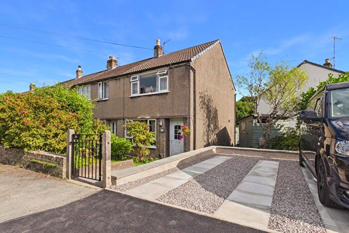 2 Bedroom End Of Terrace House For Sale In Peat Lane, Kendal, Cumbria, LA9