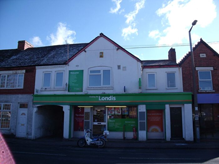 2 Bedroom Flat To Rent In Hockley Road, Tamworth, B77