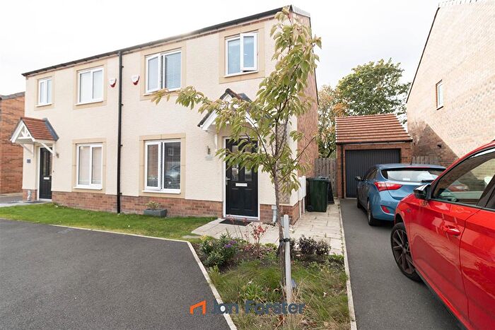 3 Bedroom Semi Detached House For Sale In Old Campus Close, Newcastle Upon Tyne, NE7