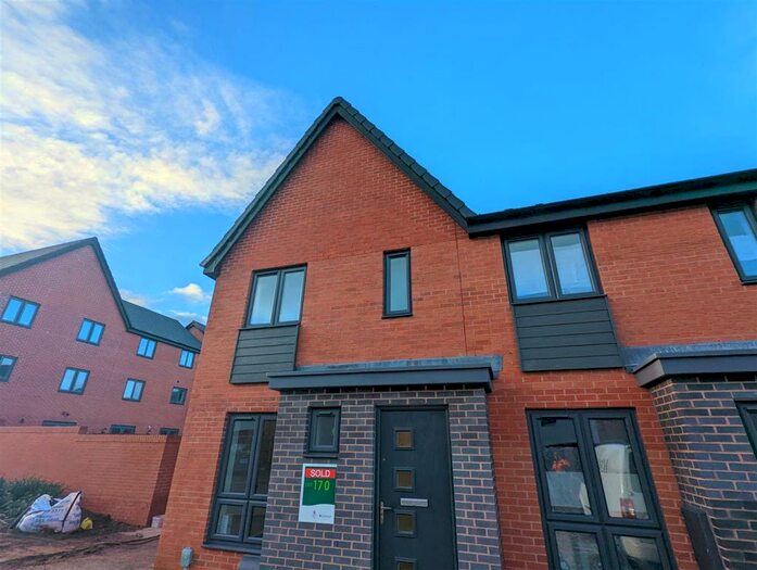 2 Bedroom End Of Terrace House To Rent In Ascot Way, Birmingham, B31