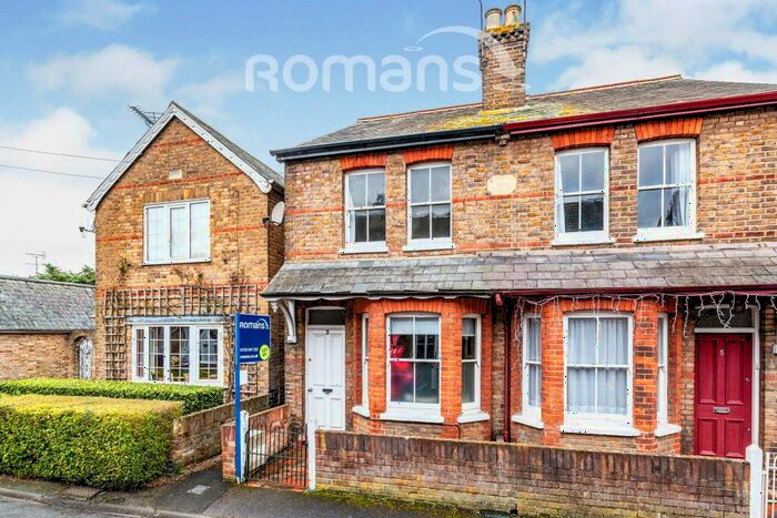 2 Bedroom End Of Terrace House To Rent In Northfield Road, SL4