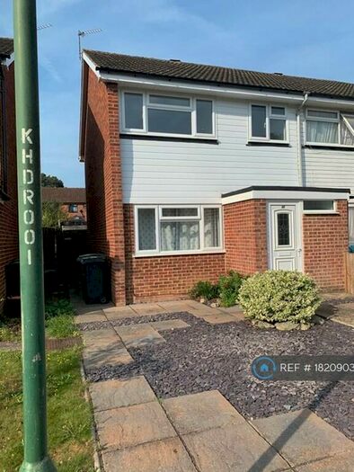 3 Bedroom Terraced House To Rent In Higham Close, Maidstone, ME15