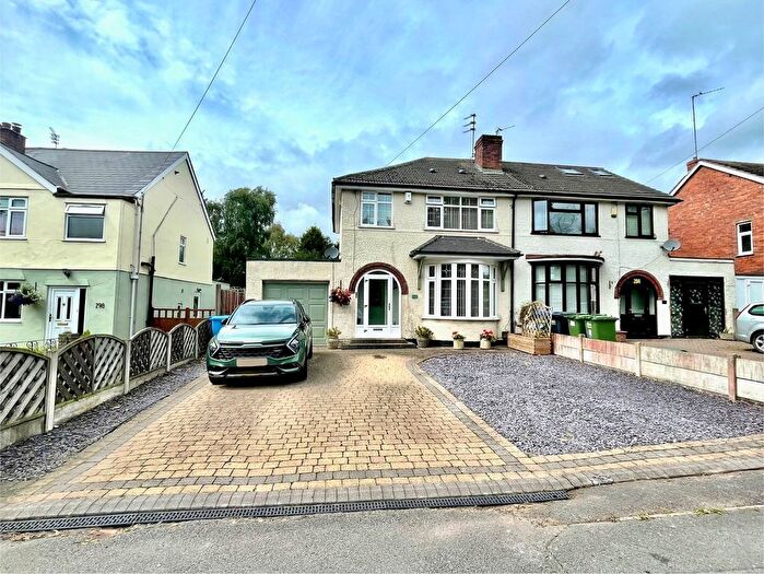 2 Bedroom Semi-detached House For Sale In Cannock Road, Westcroft, Wolverhampton, WV10