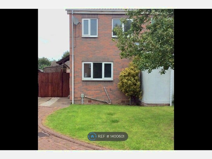 2 Bedroom Semi-Detached House To Rent In Swainby Close, Hull, HU8