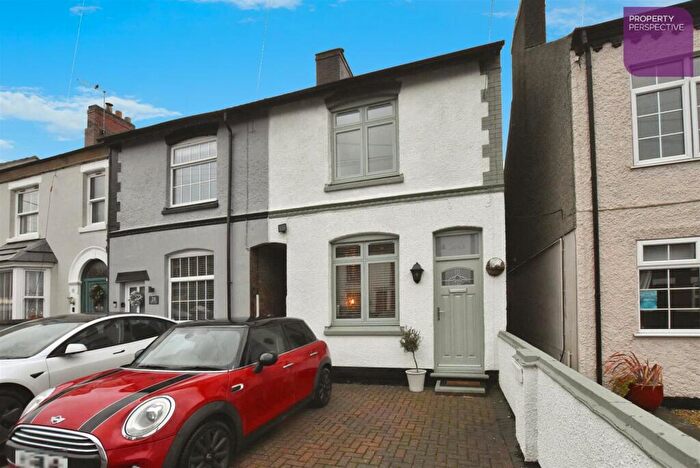 3 Bedroom End Of Terrace House For Sale In Manor Road, Donington Le Heath, Coalville, LE67