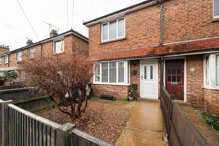 2 Bedroom End Terrace House For Sale In Lanfranc Road, Worthing, West Sussex, BN14