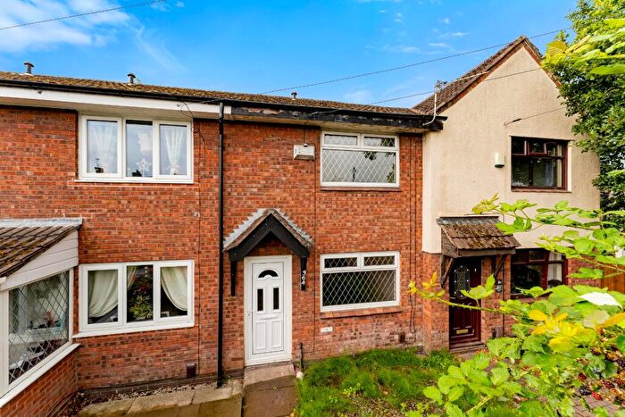 2 Bedroom Terraced House For Sale In Auction: Manchester Road, Westhoughton, Bolton, Lancashire, BL5