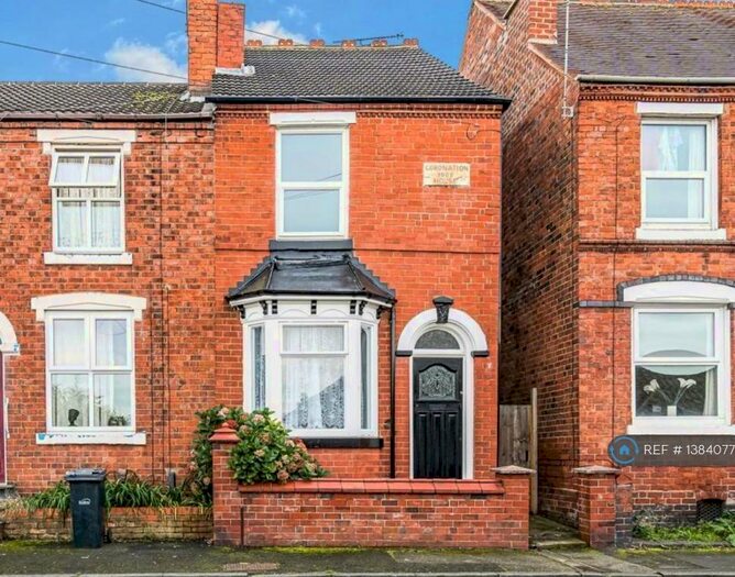 2 Bedroom Terraced House To Rent In Fletcher Street, Stourbridge, DY9