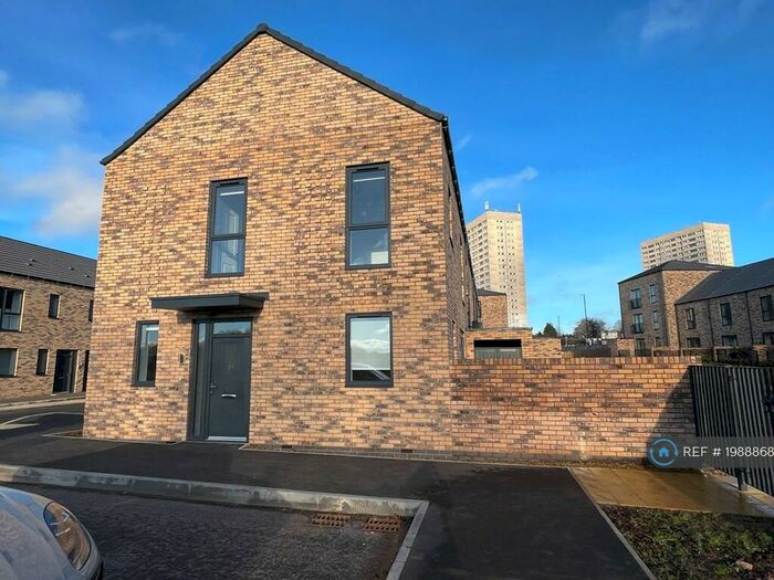 3 Bedroom End Of Terrace House To Rent In Bird Close, Birmingham, B12