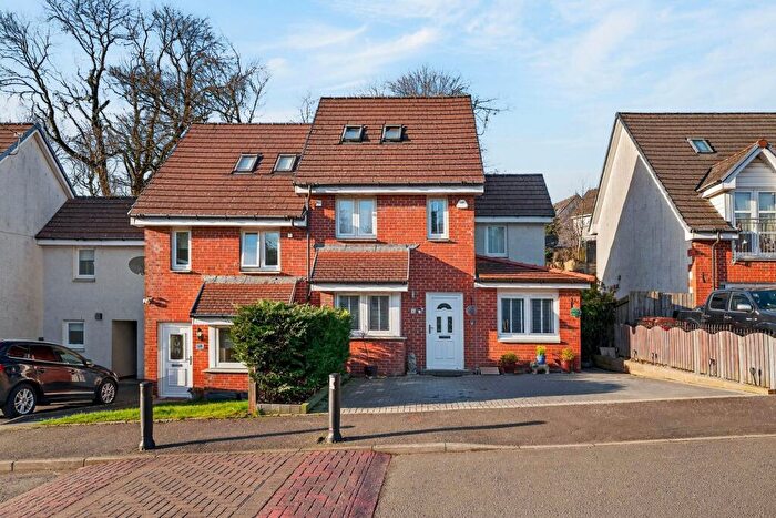 3 Bedroom Semi Detached House For Sale In Milldam Road, Caldercruix, ML6