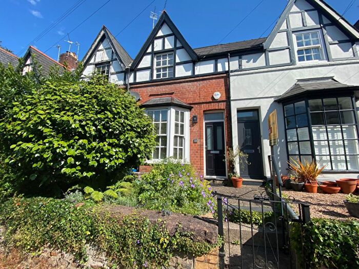 2 Bedroom Terraced House To Rent In Heol Fair, Cardiff, CF5