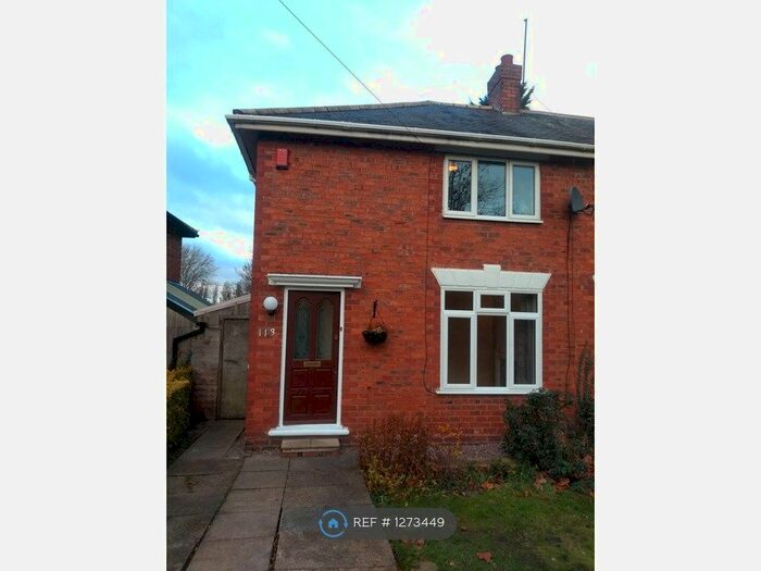 2 Bedroom Terraced House To Rent In Botany Road, Walsall WS5
