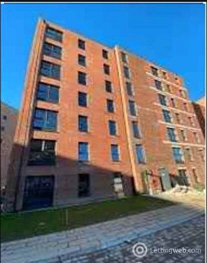 2 Bedroom Flat To Rent In Foundry, Winterthur Lane, Dunfermline, KY12