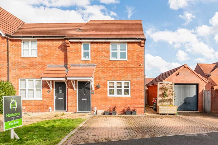 2 Bedroom End Of Terrace House For Sale In Walnut Place, Harwell, OX11
