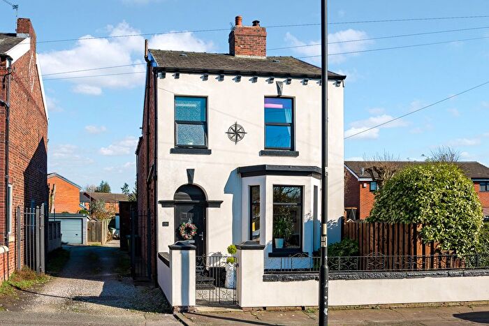 3 Bedroom Detached House For Sale In Moston Lane East, Manchester, M40