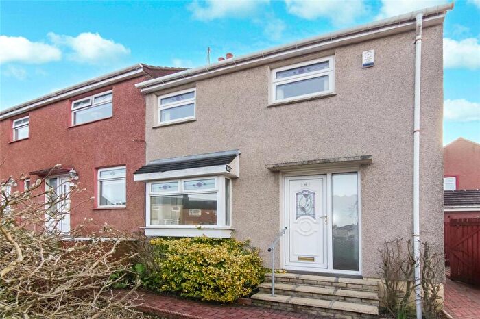 2 Bedroom End Of Terrace House For Sale In Thomson Drive, Airdrie, North Lanarkshire, ML6