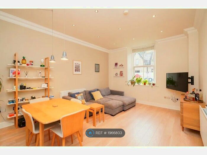 2 Bedroom Flat To Rent In Chestnut Court, Sheffield, S11