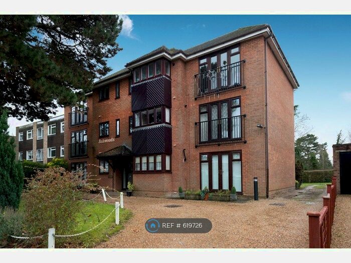 2 Bedroom Flat To Rent In Ashwood Houses, Hatch End, Pinner, HA5