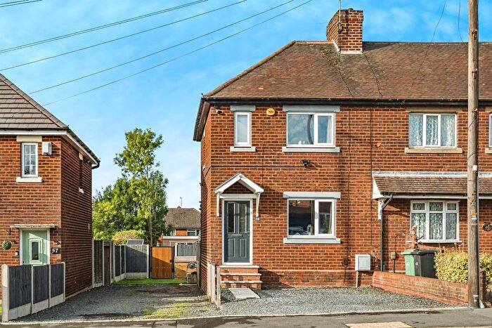 2 Bedroom End Terrace House For Sale In The Straits, Dudley, DY3