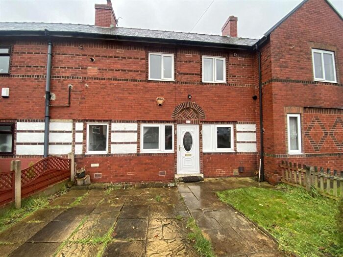 2 Bedroom Terraced House To Rent In Pye Nest Gardens, Halifax, HX2