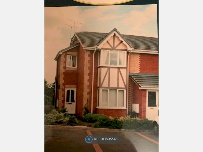 2 Bedroom Flat To Rent In Chapel Close, Clowne, Chesterfield, S43