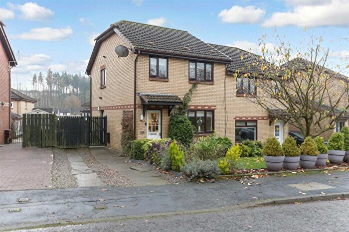 3 Bedroom Semi-Detached House For Sale In Whitelees Road, Cumbernauld, Glasgow, North Lanarkshire, G67