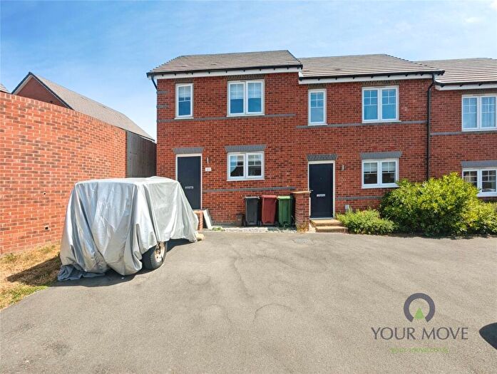 3 Bedroom End Of Terrace House For Sale In White Ash Road, South Normanton, Alfreton, Derbyshire, DE55