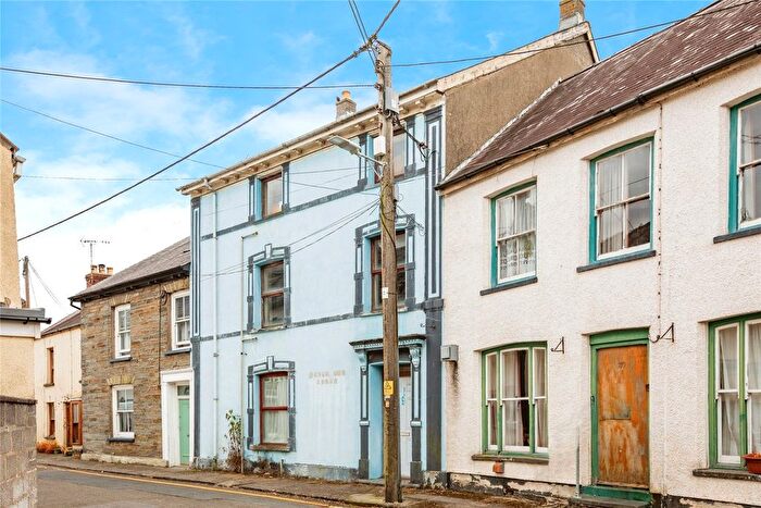 6 Bedroom Flat For Sale In St. Mary Street, Cardigan, Ceredigion, SA43