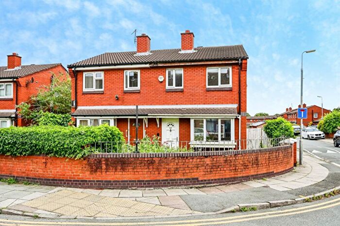 2 Bedroom Semi Detached House For Sale In City Road, Liverpool, L4