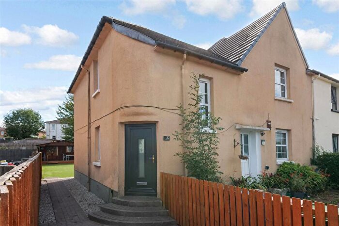 2 Bedroom Flat For Sale In Whitehurst, Bearsden, Glasgow, East Dunbartonshire, G61