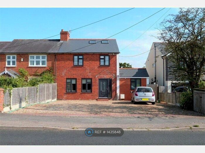 4 Bedroom Semi-Detached House To Rent In Northwood Road, Harefield, Uxbridge, UB9