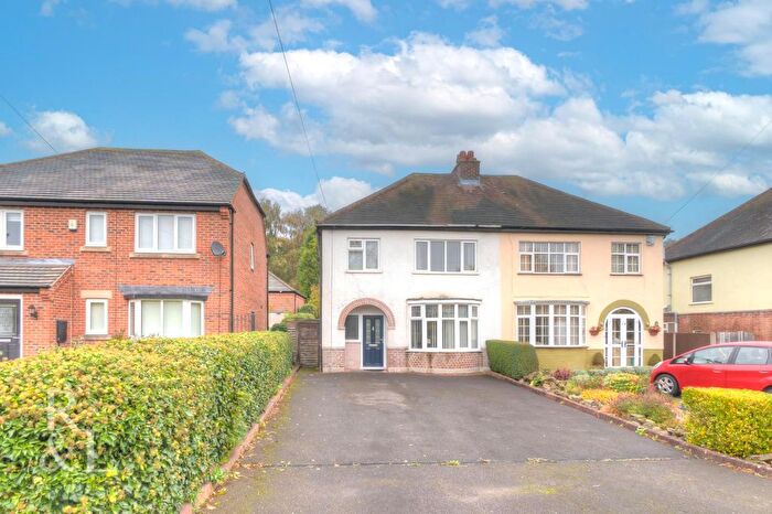 3 Bedroom Semi-Detached House For Sale In Burton Road, Measham, Swadlincote, DE12