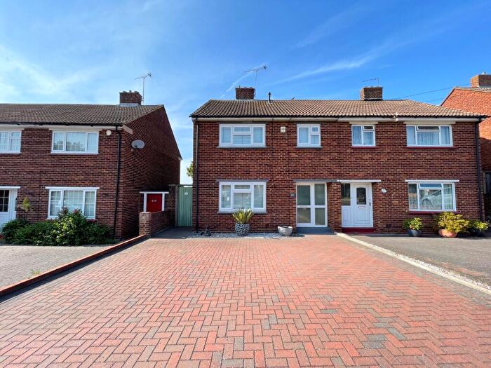 3 Bedroom Semi-Detached House To Rent In Dene Holm Road, Northfleet, Gravesend, Kent, DA11