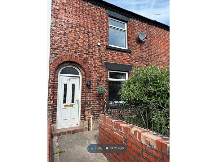 2 Bedroom Terraced House To Rent In Lyons Lane, Chorley, PR6