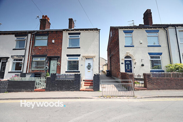 2 Bedroom End Of Terrace House For Sale In Chester Road, Audley, Stoke-on-Trent, ST7
