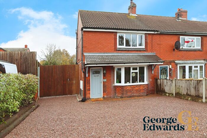 2 Bedroom End Of Terrace House For Sale In New Street, Measham, Jn., DE12