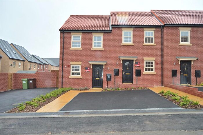 2 Bedroom End Terrace House To Rent In Sundew Avenue, Featherstone, WF7