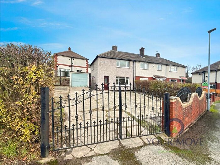 2 Bedroom End Of Terrace House For Sale In Duke Street, Grimethorpe, Barnsley, South Yorkshire, S72