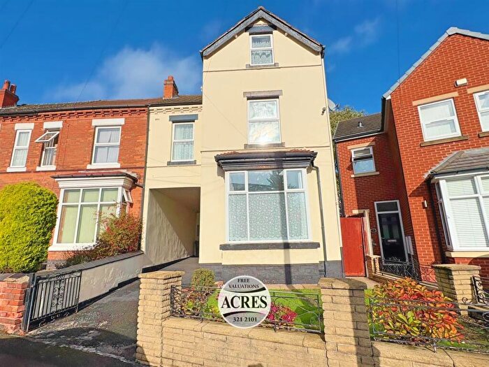 5 Bedroom Semi Detached House For Sale In Watt Road, Erdington, Birmingham, B23