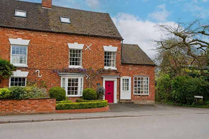 4 Bedroom Cottage For Sale In High Street, Harbury, CV33