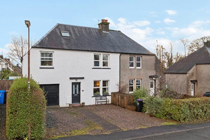 4 Bedroom Semi-Detached House For Sale In Menteith Crescent, Callander, FK17