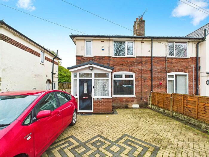 2 Bedroom Terraced House For Sale In Lowndes Street, Bolton, BL1