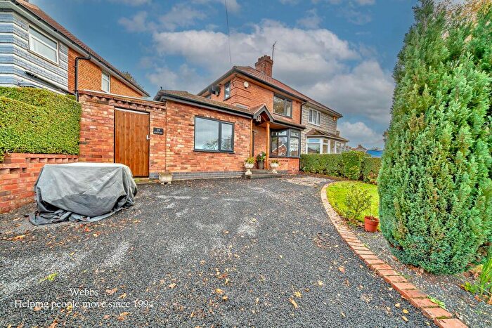 3 Bedroom House For Sale In Edgware Road, Birmingham, B23